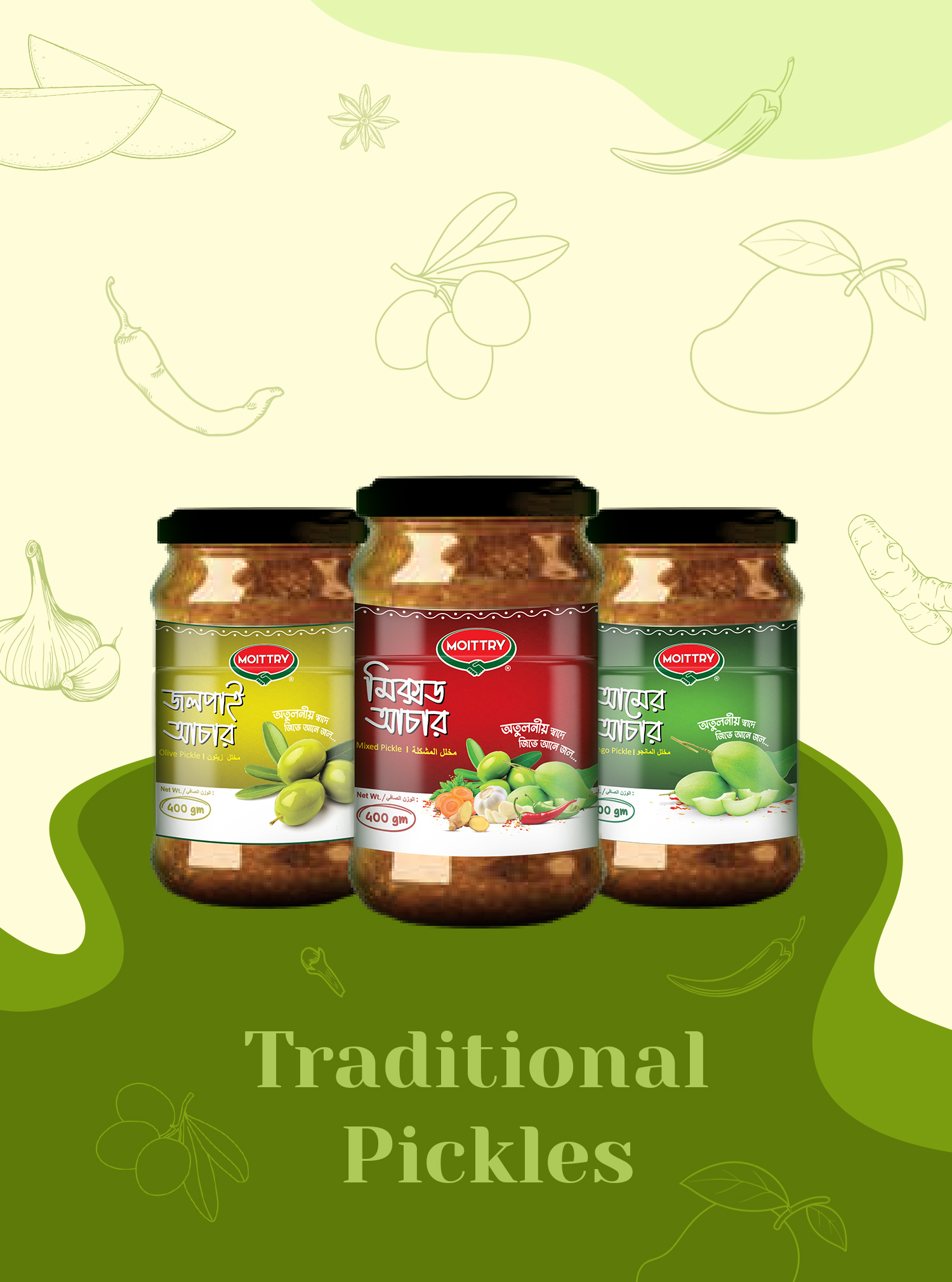 Moittry traditional pickle range